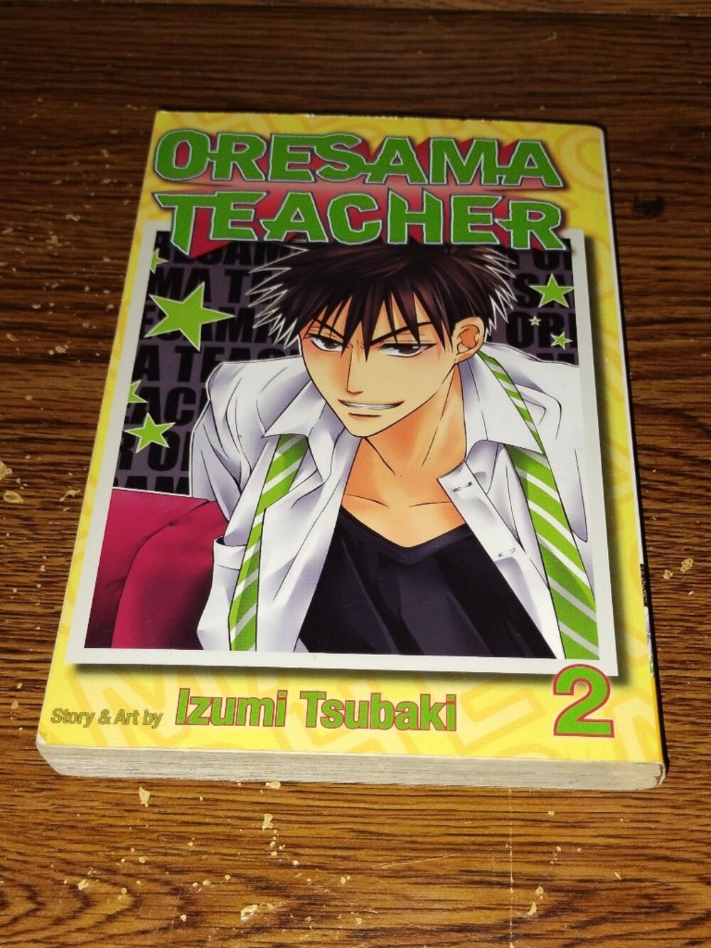 Oresama Teacher Vol. 2 Manga in English by Isumi Tsubaki (Viz Media)